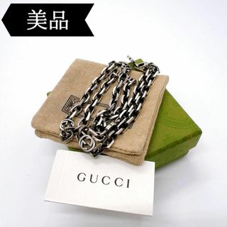 グッチ(Gucci)の◇グッチ◇インターロッキングG/ネックレス/616941/925/ブランド(ネックレス)