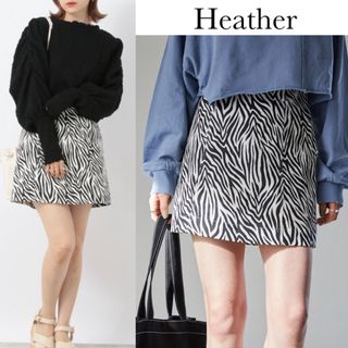 ヘザー(heather)のヘザー ゼブラ 台形 ミニ スカート(ミニスカート)