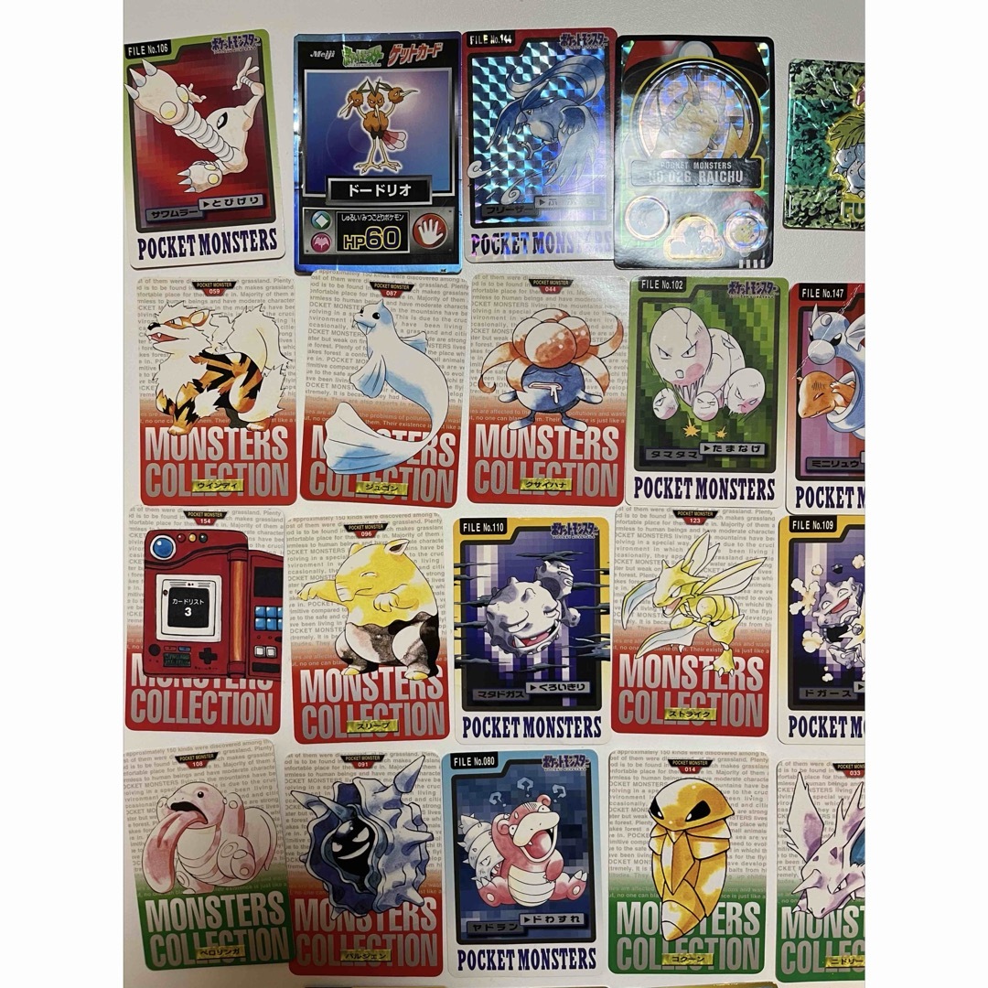 ポケモンカード まとめ売り 昔 旧裏 メイジ バンダイ - シングル ポケモンカード まとめ売り 昔 旧裏 メイジ バンダイ - シングル
