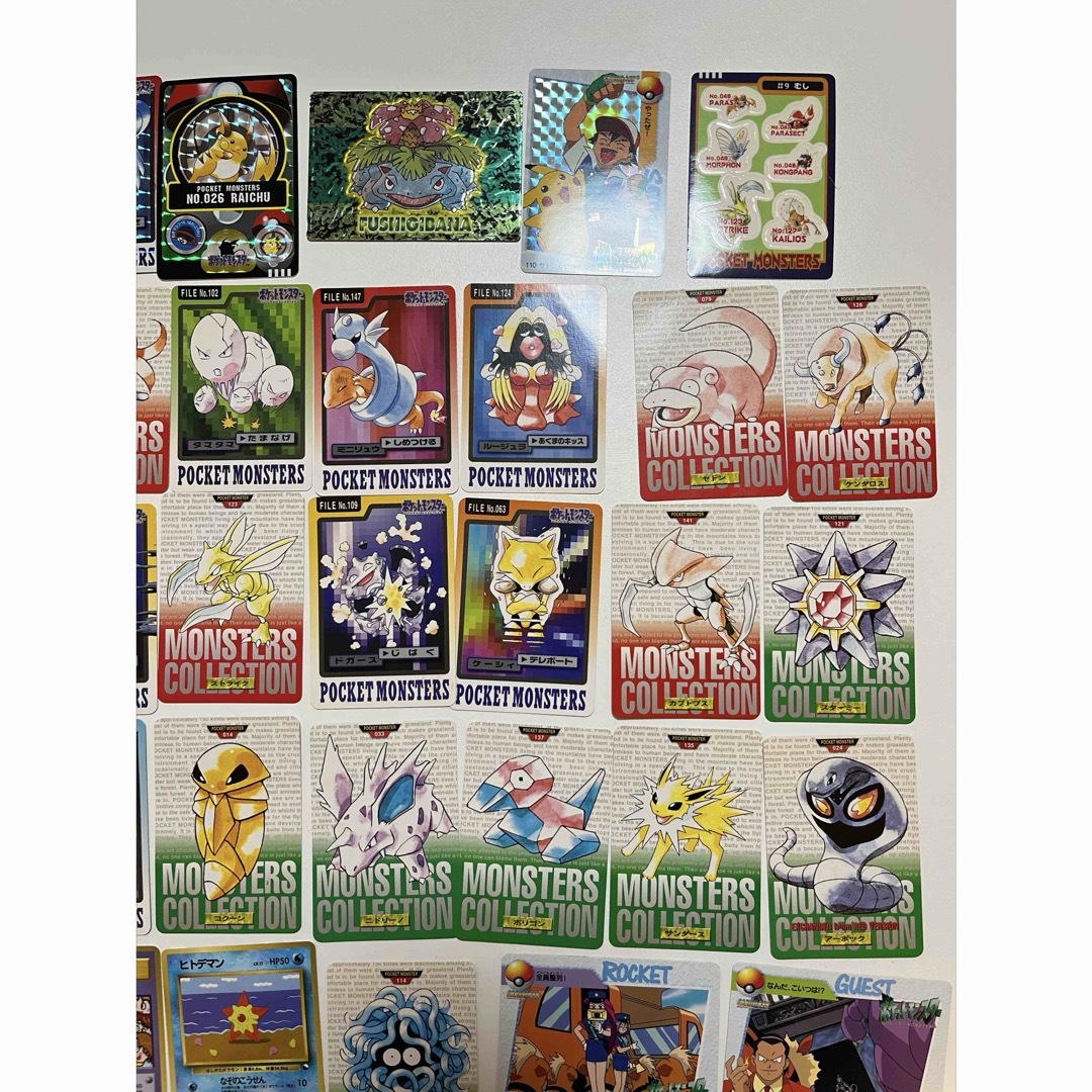 ポケモンカード まとめ売り 昔 旧裏 メイジ バンダイ - シングル ポケモンカード まとめ売り 昔 旧裏 メイジ バンダイ - シングル