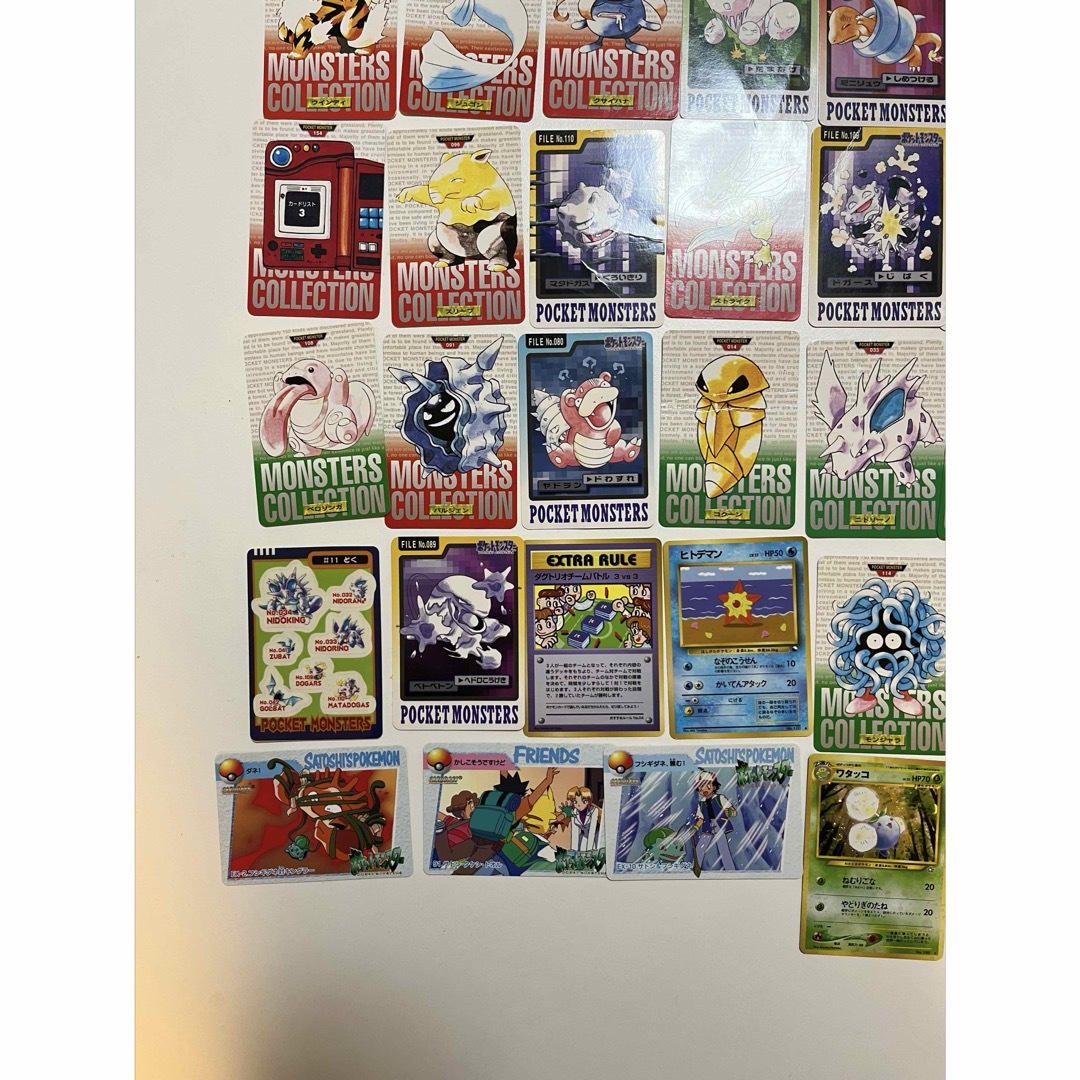 ポケモンカード まとめ売り 昔 旧裏 メイジ バンダイ - シングル ポケモンカード まとめ売り 昔 旧裏 メイジ バンダイ - シングル