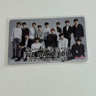 seventeen  WE MAKE YOU  hmv集合(アイドルグッズ)