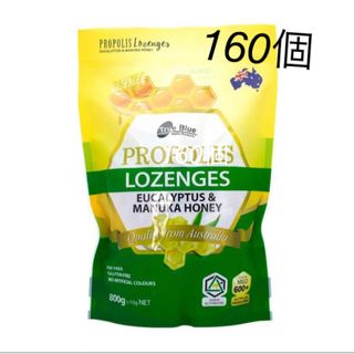 プロポリス＆マヌカハニーMGO 600 キャンディ 800g （約160個入り）(菓子/デザート)