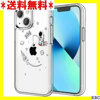 iPhone 15 Pro ケース おしゃれ かわいい ワ 保護ケース 145(その他)