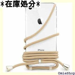 MINTY iPhoneSE 第3世代 第2世代 ケー 全 ベージュ 1319