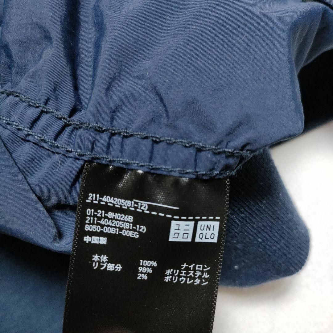 UNIQLO(ユニクロ)のUNIQLO ユニクロ (L)　ブルゾン　ジャンパー　レディース レディースのジャケット/アウター(ブルゾン)の商品写真