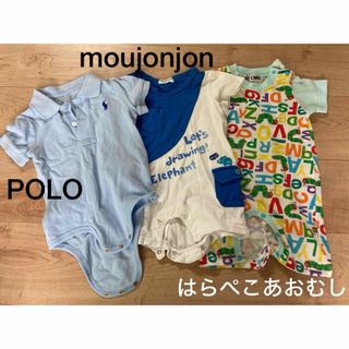 POLO（RALPH LAUREN） - ロンパース　男の子　70 80 まとめ　夏