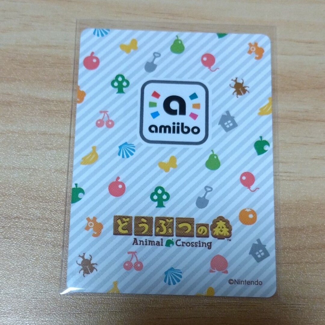 amiiboカード ためこ エンタメ/ホビーのトレーディングカード(シングルカード)の商品写真