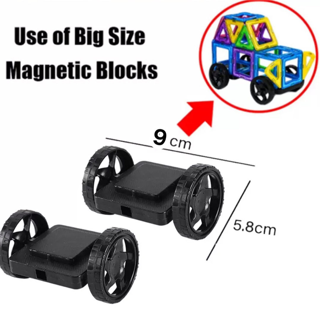 マグネットブロック　50ピース  タイヤパーツセット　磁石ブロック　知恵玩具　  キッズ/ベビー/マタニティのおもちゃ(知育玩具)の商品写真