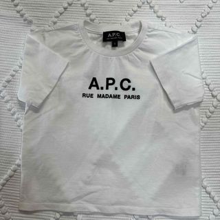 キャラメルベビー&チャイルド(Caramel baby&child )のAPC T shirt(Tシャツ/カットソー)