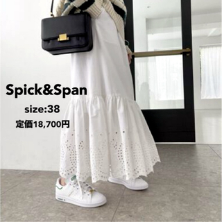 スピックアンドスパン(Spick & Span)の【完売品】Spick&Span コットンエンブロイダリースカート 38 ホワイト(ロングスカート)