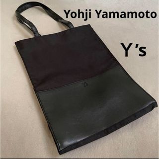 ヨウジヤマモト(Yohji Yamamoto)のY's ヨウジヤマモト　ロゴ刻印レザー切替トートバッグ(トートバッグ)