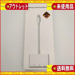 Lightning Function AdapterSDカードリーダー未使用品(PC周辺機器)