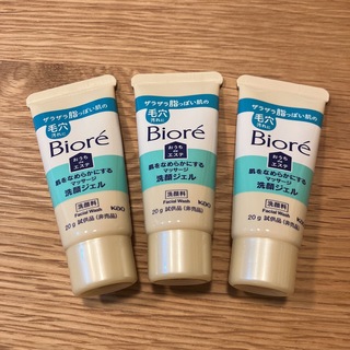 ビオレ(Biore)のビオレ　おうちでエステ　洗顔料(洗顔料)