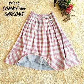 COMME des GARCONS - 美品♡ 2018SS トリコ　コムデギャルソン　裾切替ギャザースカート　ガーリー