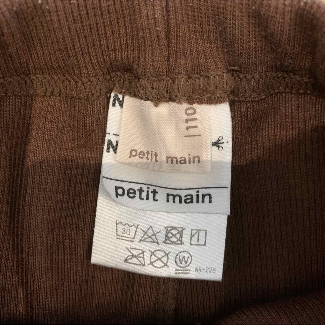 petit main(プティマイン)のpetit main レギンスパンツ 110 3セット キッズ/ベビー/マタニティのキッズ/ベビー/マタニティ その他(その他)の商品写真