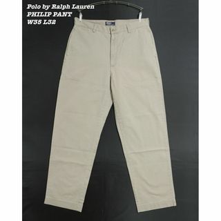 ポロラルフローレン(POLO RALPH LAUREN)のPolo by Ralph Lauren PHILIP PANT PA040(チノパン)