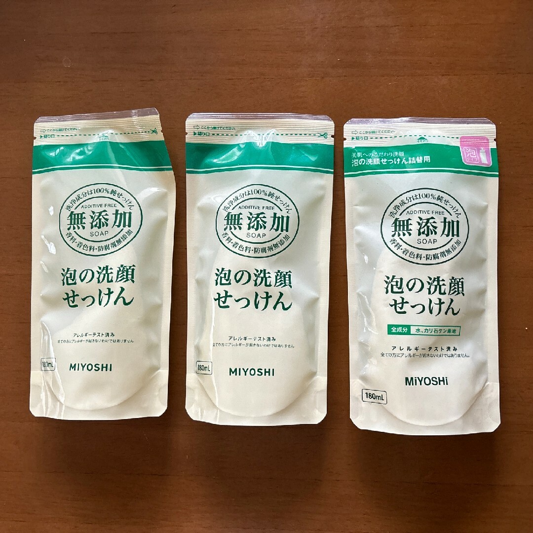 Miyoshi Soap(ミヨシセッケン)の無添加泡の洗顔せっけん詰替用 180ml 【×3】 コスメ/美容のスキンケア/基礎化粧品(洗顔料)の商品写真