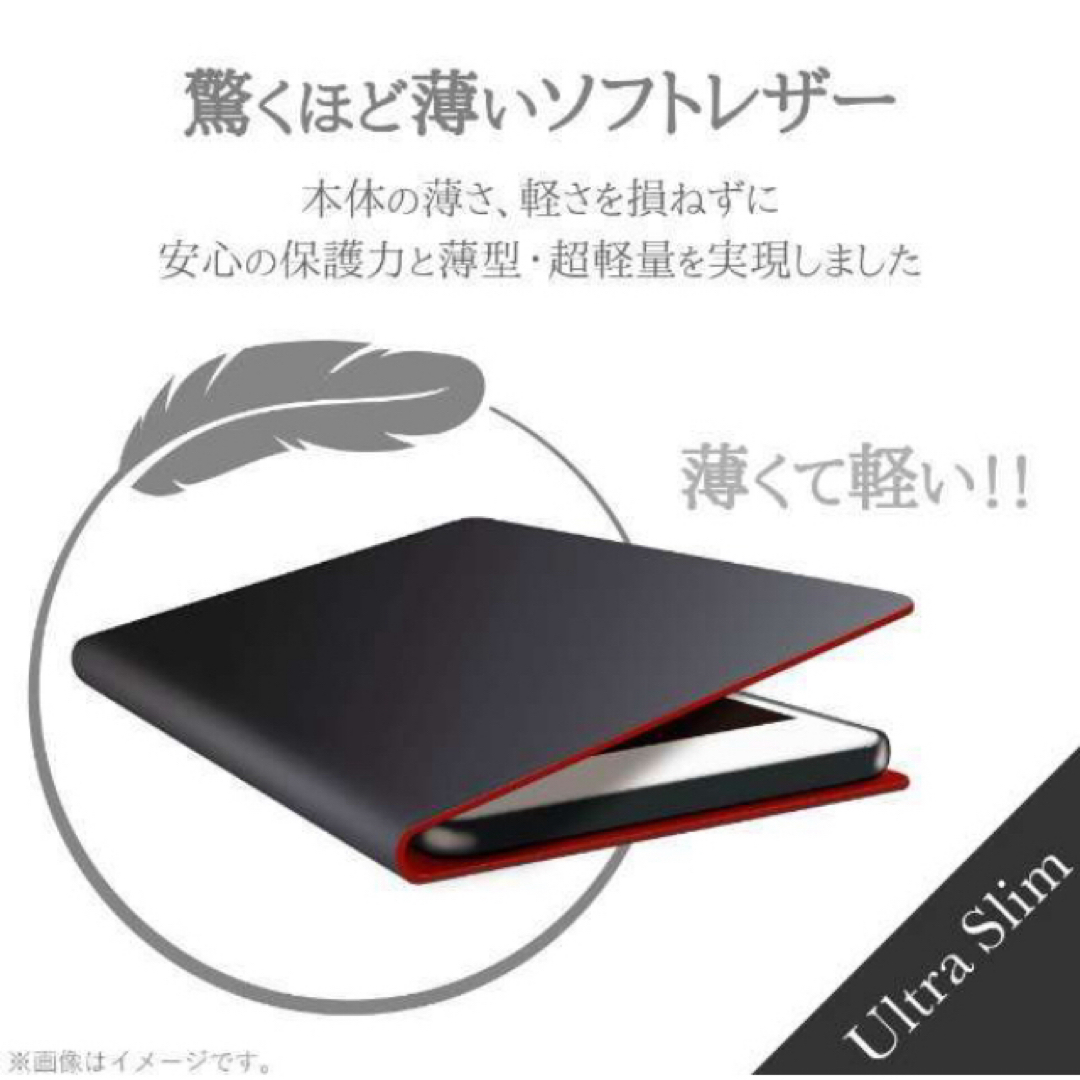 ELECOM(エレコム)のarrows Be4 F-41A ソフトレザーケース/薄型/磁石付/手帳型 スマホ/家電/カメラのスマホアクセサリー(Androidケース)の商品写真