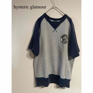 ヒステリックグラマー(HYSTERIC GLAMOUR)のヒステリックグラマー　半袖ラグラン スウェットTシャツ(Tシャツ/カットソー(半袖/袖なし))