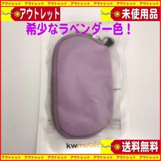 新品kwmobile  Apple マジックマウス1 /＆2 ケース(その他)