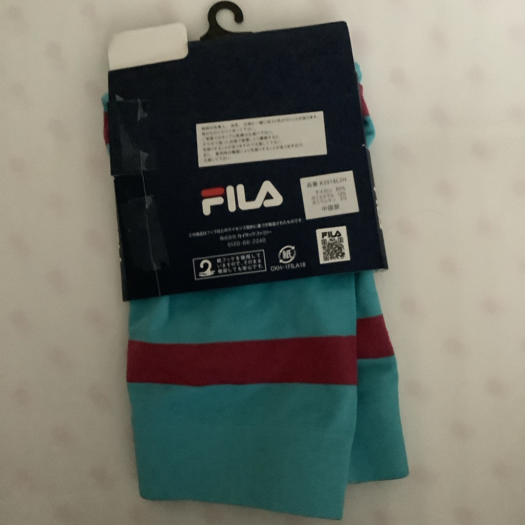 FILA(フィラ)のFILA ボクサーパンツ　メンズLL メンズのアンダーウェア(ボクサーパンツ)の商品写真