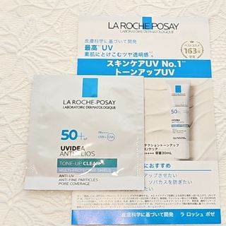 ラロッシュポゼ(LA ROCHE-POSAY)のsale 　ラロッシュポゼ　UVイデア　プロテクトトーンアップ　クリア(日焼け止め/サンオイル)