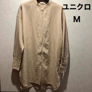 ユニクロ(UNIQLO)のユニクロ　リネンブレンドスタンドカラーチュニック(長袖)Mベージュ(チュニック)