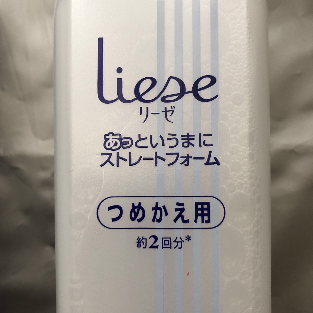 liese(リーゼ)のリーゼ あっというまにストレートフォーム つめかえ用 360ml 3本 コスメ/美容のヘアケア/スタイリング(ヘアムース/ヘアジェル)の商品写真