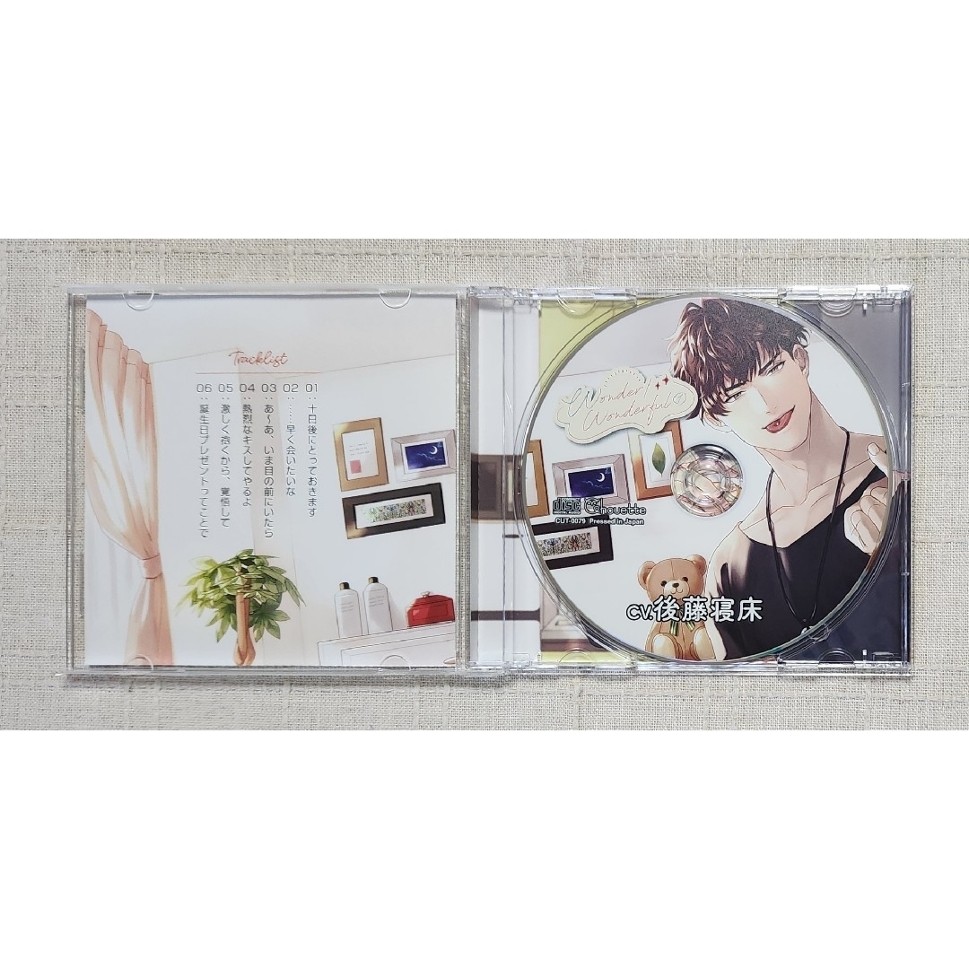 ◎後藤寝床『Wonder/Wonderful 1-ののくん-』 エンタメ/ホビーのCD(CDブック)の商品写真