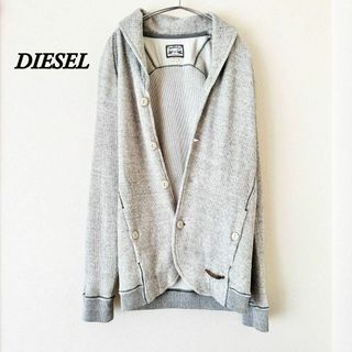 ディーゼル(DIESEL)のDIESEL ディーゼル　肉厚サーマルカーディガン　ワッフル素材　羽織り(パーカー)