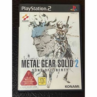 KONAMI - ★ 動作品 PS2 アクション ★ メタルギア ソリッド 2 サンズオブリバティ