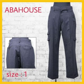 アバハウス(ABAHOUSE)の美品 アバハウス パンツ カーゴ ワイド ストライプ ウール 1 M グレー(その他)