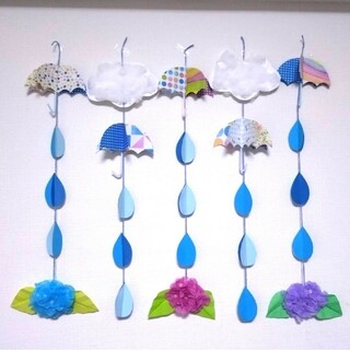 雨・梅雨・吊るし飾り・紫陽花・壁面飾り・保育園・介護施設