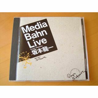 坂本龍一 MEDIA BAHN LIVE メディアバーンライヴ  【86年盤CD(ポップス/ロック(邦楽))