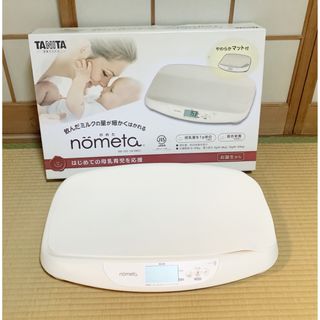 タニタ(TANITA)のタニタ 授乳量機能付ベビースケール nometa BB-105(ベビースケール)