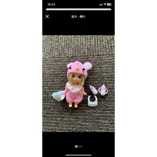 Takara Tomy - リカちゃん人形 三つ子の赤ちゃん かこちゃん