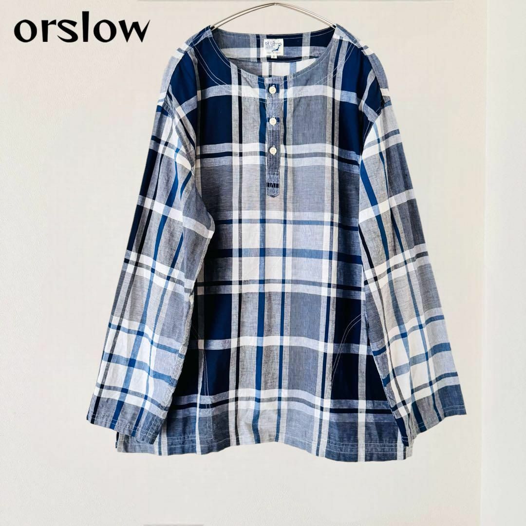 orSlow(オアスロウ)のオアスロウ　orslow スリーピングシャツ　ミリタリー　チェック　プルオーバー メンズのトップス(その他)の商品写真