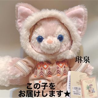 ディズニー(Disney)の日本未発売　上海ディズニーランド　リーナベル ぬいぐるみSS スモールドリーマー(ぬいぐるみ)