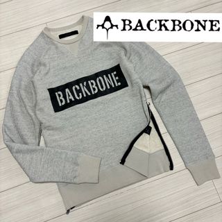 バックボーン(BACKBONE)の美品■バックボーン■HICKORY STRIPE ZIP-UP SWEAT S(スウェット)