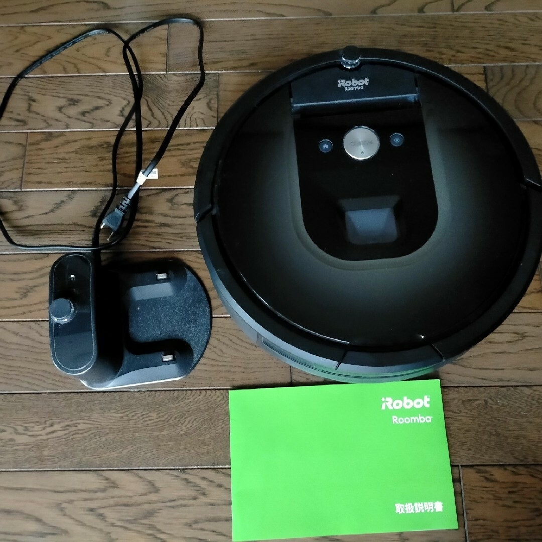 iRobot(アイロボット)のIROBOT ルンバ980 スマホ/家電/カメラの生活家電(掃除機)の商品写真