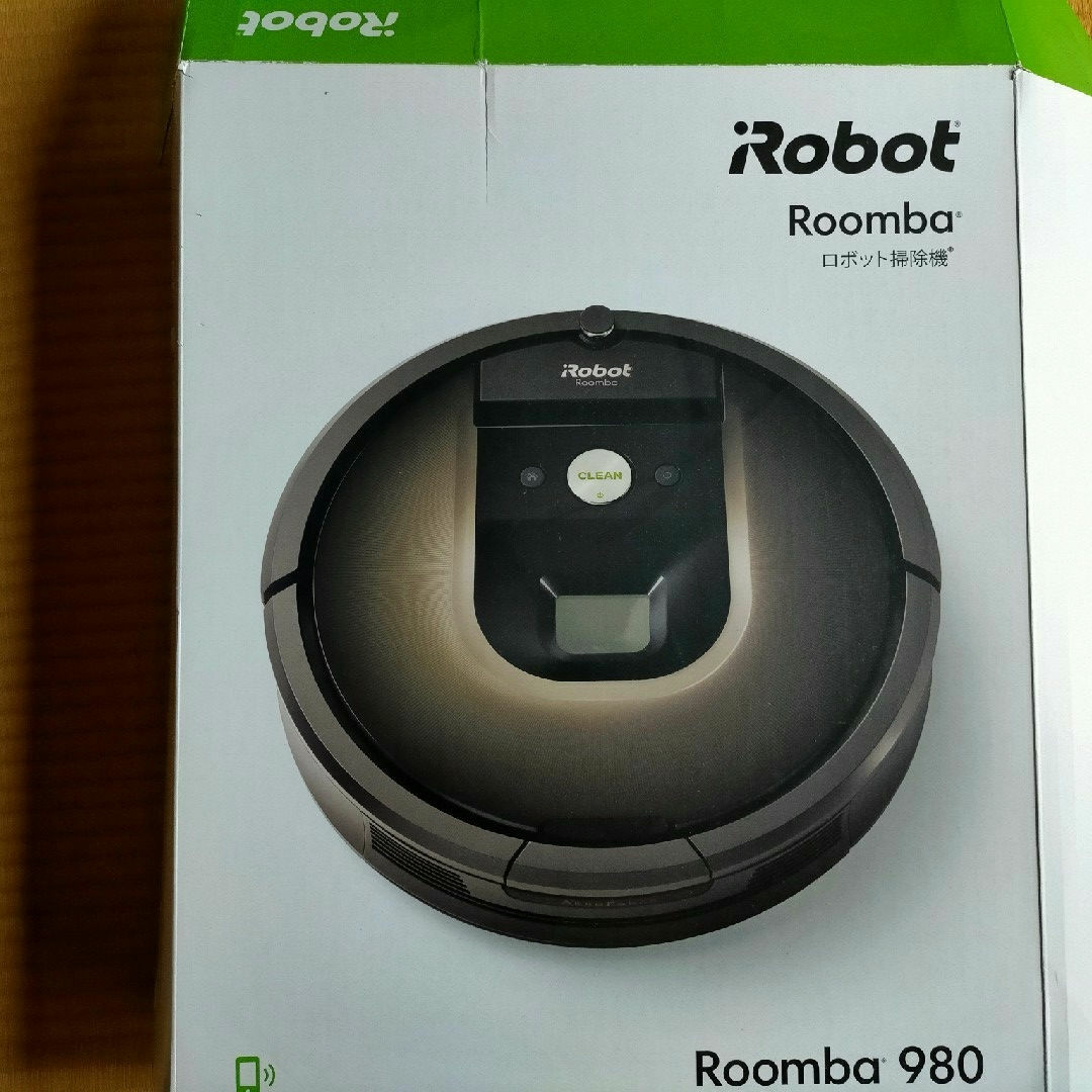 iRobot(アイロボット)のIROBOT ルンバ980 スマホ/家電/カメラの生活家電(掃除機)の商品写真