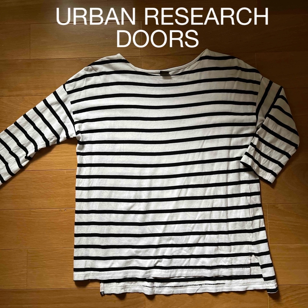 URBAN RESEARCH DOORS(アーバンリサーチドアーズ)のURBAN RESEARCH DOORS アーバンリサーチ　ボーダーカットソー レディースのトップス(カットソー(長袖/七分))の商品写真