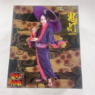 鬼灯の冷徹  鬼灯完成品フィギュア カード付(フィギュア)