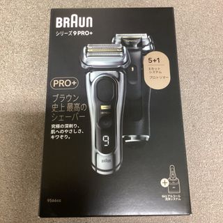 ブラウン(BRAUN)のBRAUN 電気シェーバー シリーズ9 PRO+ 9566CC(メンズシェーバー)