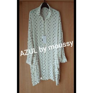 ザラ(ZARA)の新品♪AZUL by moussy★春先に♪さらさらロングシャツワンピース(シャツ/ブラウス(長袖/七分))