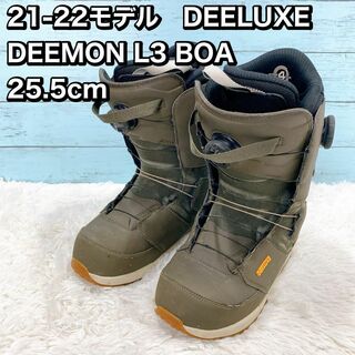 21-22モデル　DEELUXE  DEEMON L3 BOA   25.5cm(ブーツ)