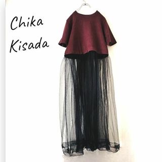 チカキサダ(Chika Kisada)の美品♡ チカキサダ　チュール　ドッキングワンピース　ロング　Tシャツ　シアー　黒(ロングワンピース/マキシワンピース)