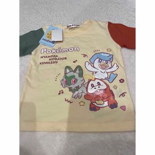 シマムラ(しまむら)のしまむら　ポケモン　Tシャツ　半袖　トップス　90(Tシャツ/カットソー)