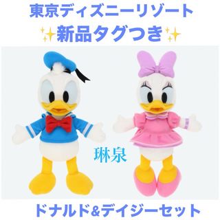 ディズニー(Disney)の東京ディズニーリゾート ドナルドダック ぬいぐるみバッジ ぬいば ぬいバノーマル(ぬいぐるみ)